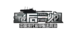 finalfire_logo